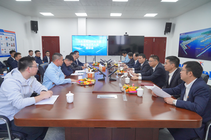 ����ů�(y��ng) �qĩ����حï���ۼ��F(tu��n)�hί�_(k��i)չ2025�괺��(ji��)��Մ����ο��(w��n)���(d��ng)